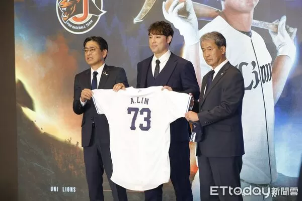 ▲▼  林安可加盟西武獅記者會      。（圖／記者湯興漢攝）