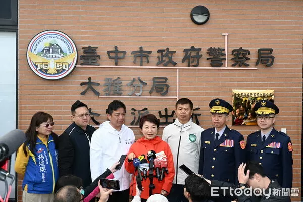 ▲▼台中市六寶派出所今落成，盧秀燕主持儀式。（圖／警方提供，下同）