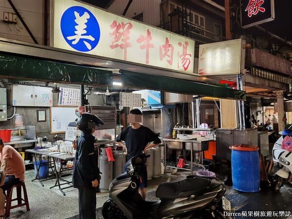 ▲▼美鮮牛肉湯。（圖／部落客DARREN蘋果樹旅遊玩樂誌授權提供）