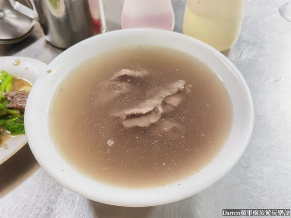 ▲▼美鮮牛肉湯。（圖／部落客DARREN蘋果樹旅遊玩樂誌授權提供）