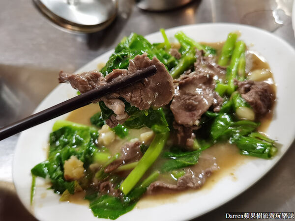 ▲▼美鮮牛肉湯。（圖／部落客DARREN蘋果樹旅遊玩樂誌授權提供）