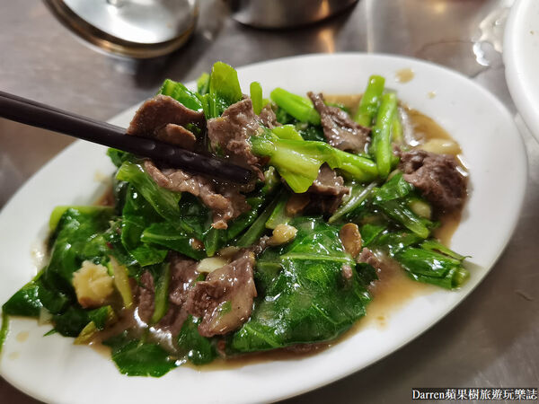 ▲▼美鮮牛肉湯。（圖／部落客DARREN蘋果樹旅遊玩樂誌授權提供）