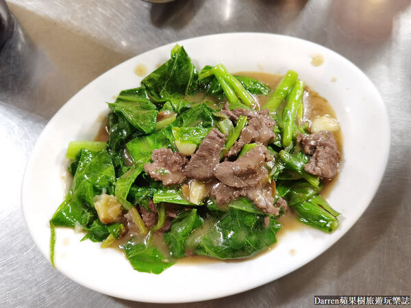 ▲▼美鮮牛肉湯。（圖／部落客DARREN蘋果樹旅遊玩樂誌授權提供）