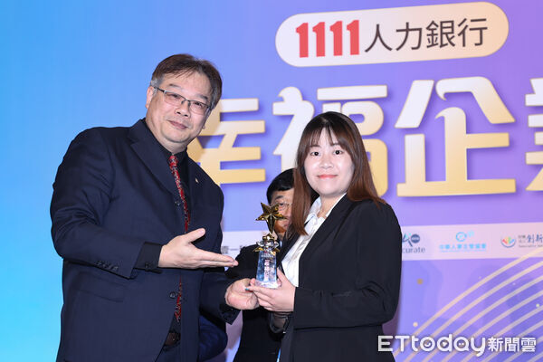 ▲▼ 集團獲1111幸福企業獎    。（圖／記者徐文彬攝）