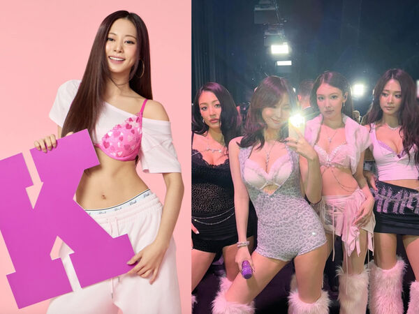 周子瑜太甜辣！穿「維密粉紅內衣」曬好身材　女神同款揭曉