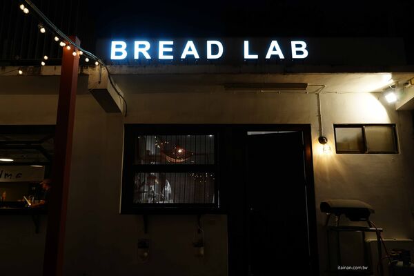 ▲▼屏東兩日遊攻略。（圖／部落客台南好food遊授權提供）