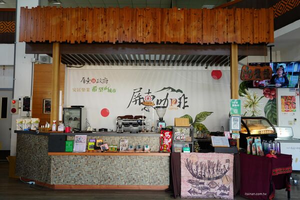 ▲▼屏東兩日遊攻略。（圖／部落客台南好food遊授權提供）