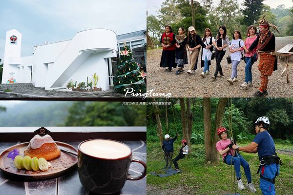 ▲▼屏東兩日遊攻略。（圖／部落客台南好food遊授權提供）