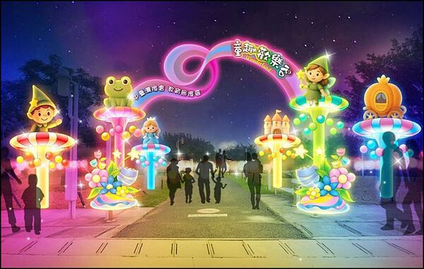 ▲▼「2026台中燈會」嚕嚕米姆明降臨台中！60米巨型極光主燈秀，7大展區交通懶人包。（圖／部落客商妮提供）