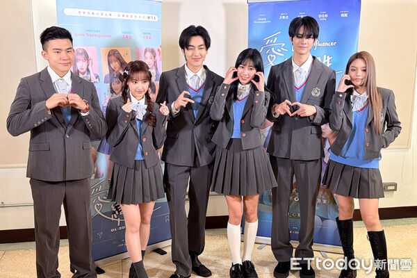 ▲《愛的戀習生》媒體聯訪，泰國男團「PROXIE」人氣成員Gorn、ROBERT、ANITA、許紫柔、于常祐及「BabyMint」粼粼。（圖／記者林敬旻攝）