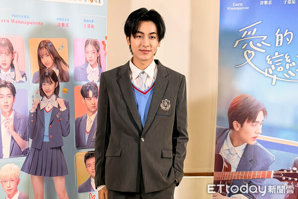 ▲《愛的戀習生》媒體聯訪，泰國男團「PROXIE」人氣成員Gorn。（圖／記者林敬旻攝）