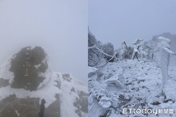 ▲玉山下雪了，今2山友不畏嚴寒登頂。（圖／玉管處提供）