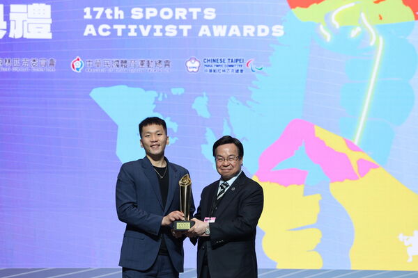 ▲八馬國際再度獲得運動推手獎肯定。（圖／八馬提供）