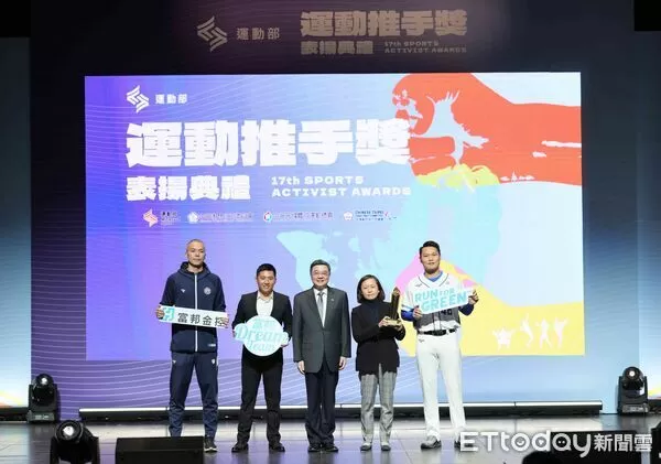 ▲台灣高球好手潘政琮（左2），喊話要為2028洛杉磯奧運一拚。（圖／攝影中心提供）