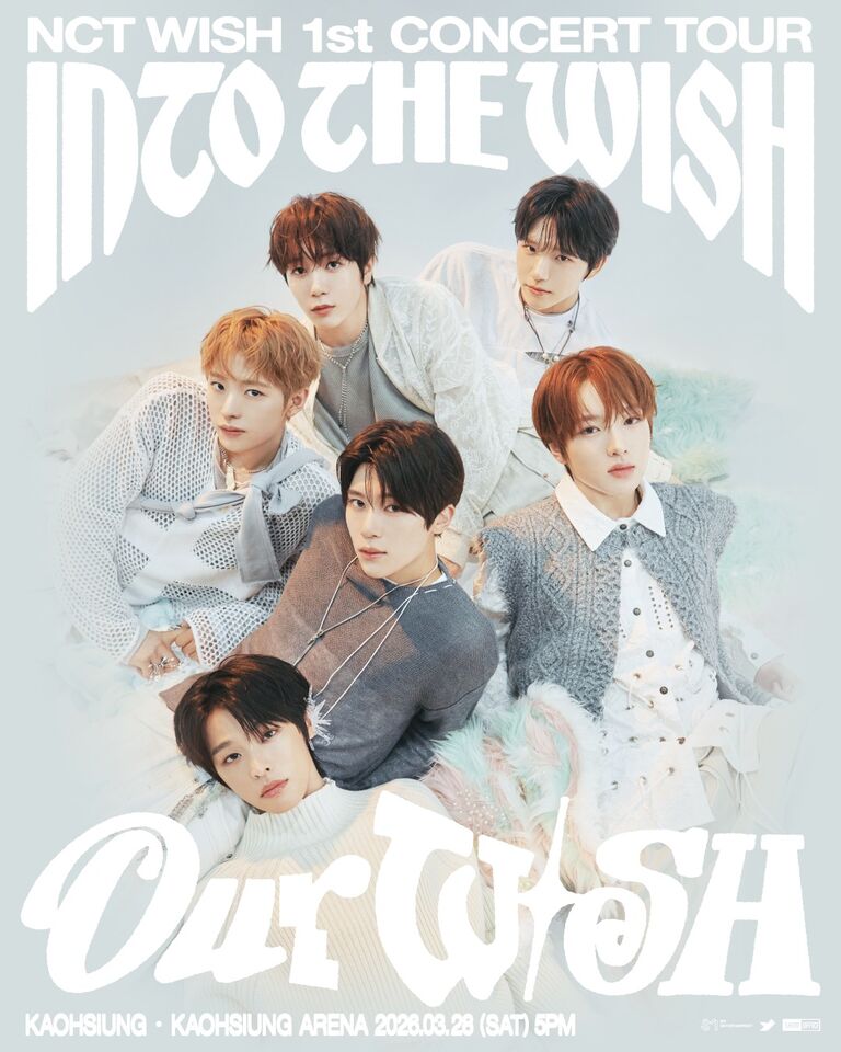 ▲NCT WISH 1st CONCERT TOUR &lsquo;INTO THE WISH : Our WISH&rsquo; IN KAOHSIUNG。（圖／翻攝自Facebook）