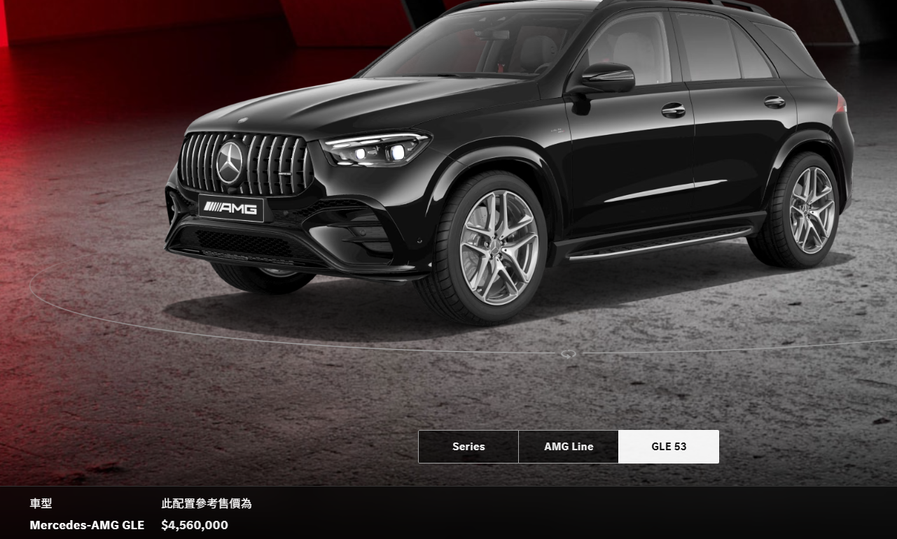 ▲台灣賓士官網開賣新年式AMG GLE 53休旅，售價大降25萬。（圖／翻攝自賓士）