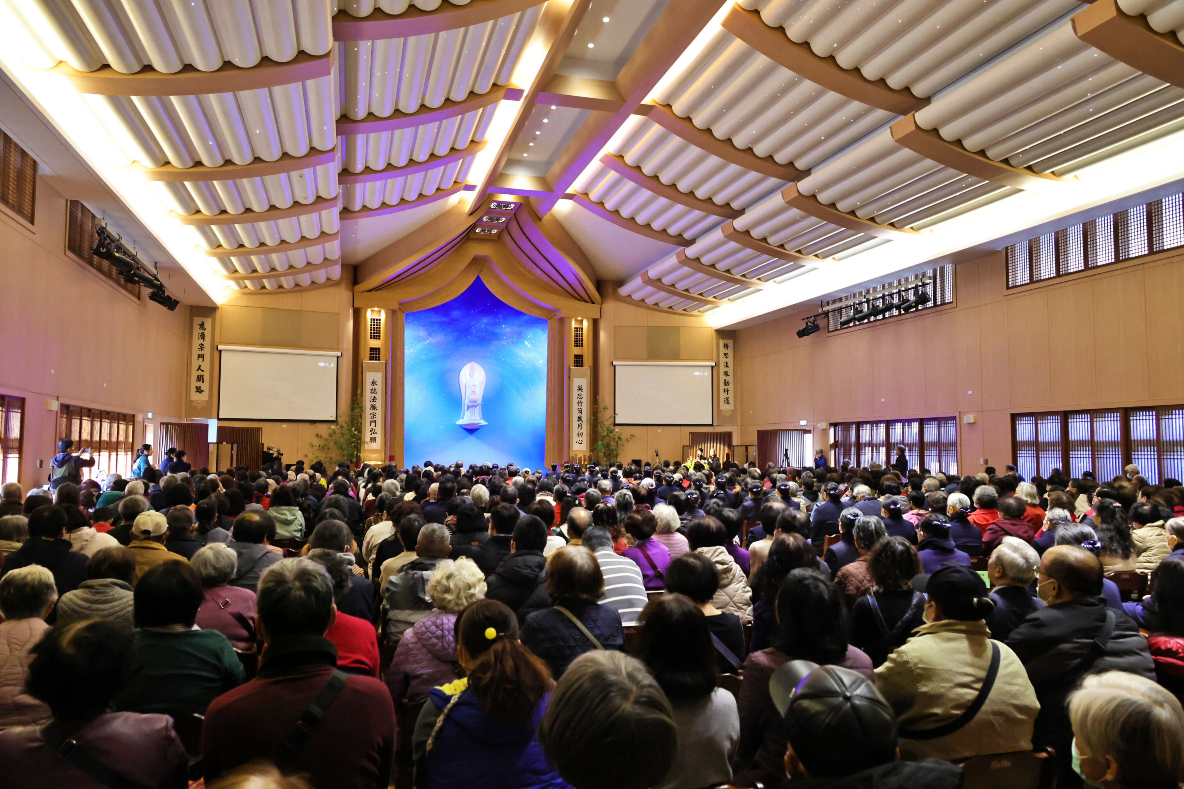 ▲慈濟基隆區歲末祝福感恩會。（圖／記者郭世賢翻攝）