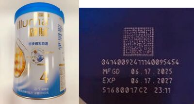 啟賦奶粉可能含仙人掌桿菌下架8.3萬罐　台灣雀巢：並非產品有問題