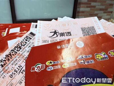快訊／大樂透頭獎開出！一注獨得1.39億　獎落台中