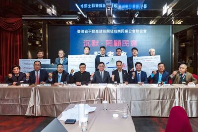 「土方清運新制」費用飆10倍、房價喊漲　建商批政策失當