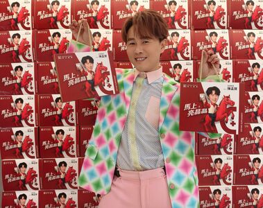 鮮肉男星直播15分鐘「帶貨150萬元」！　廠商嚇到「火速宣布續約」