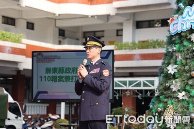 去年打詐破2903案、攔下1.9億 屏東警防詐防暴行動啟動