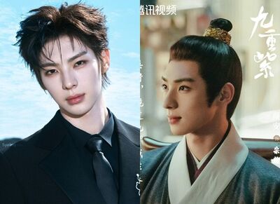 《九重紫》男星遭爆「出軌2男金主」換資源！　粉絲怒列7宗罪公審