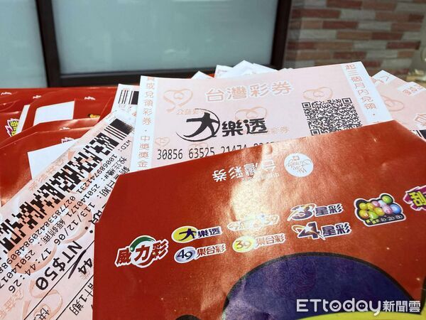 ▲▼大樂透，彩券。（圖／記者許力方攝）