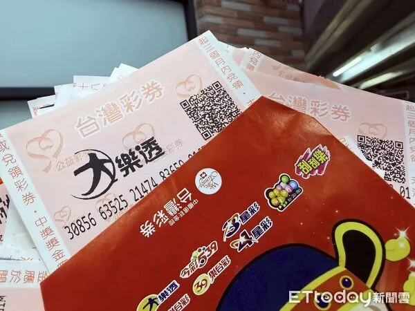 ▲▼大樂透，彩券。（圖／記者許力方攝）