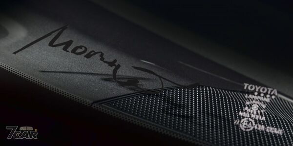 源自紐柏林賽道經驗　Toyota GR Yaris MORIZO RR 正式登場