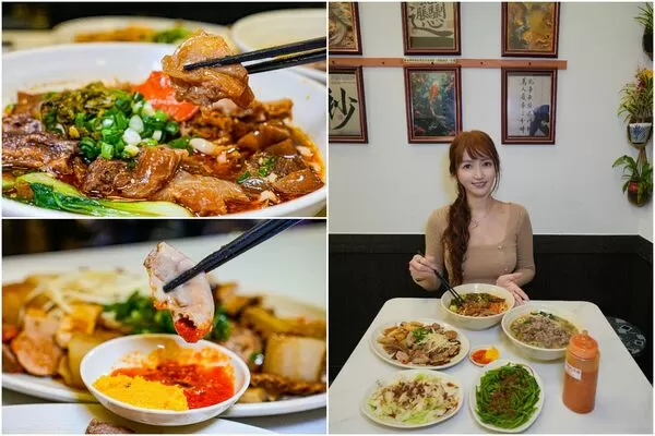 ▲▼新竹城隍廟美食推薦「九添福牛肉麵」，米其林實力好店，超浮誇大份量牛肉麵。（圖／部落客珊莎提供）