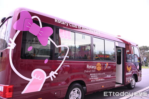 ▲▼國際扶輪3501地區與新竹凱蒂扶輪社捐贈「特種搜救隊中型巴士」給花蓮縣消防局，由縣長徐榛蔚親自主持並代表受贈。（圖／花蓮縣政府提供，下同）