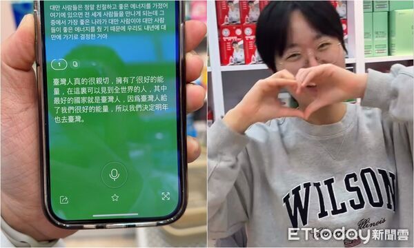 ▲▼             。（圖／原PO授權引用）