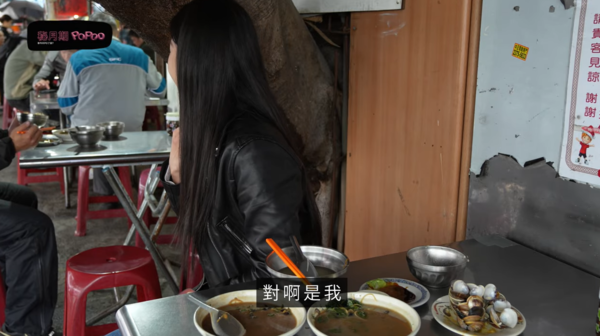 ▲▼家寧。（圖／翻攝自YouTube／秘月期POPOO）