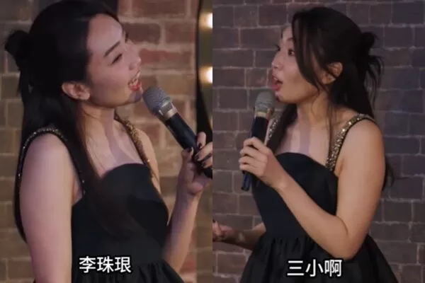 ▲▼             。（圖／翻攝自薩泰爾娛樂IG）