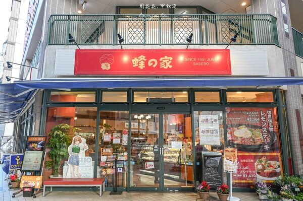 ▲▼長崎佐世保美食「蜂之家」75年老店，檸檬牛排＋巨無霸泡芙超好吃！（圖／部落客周花花提供）