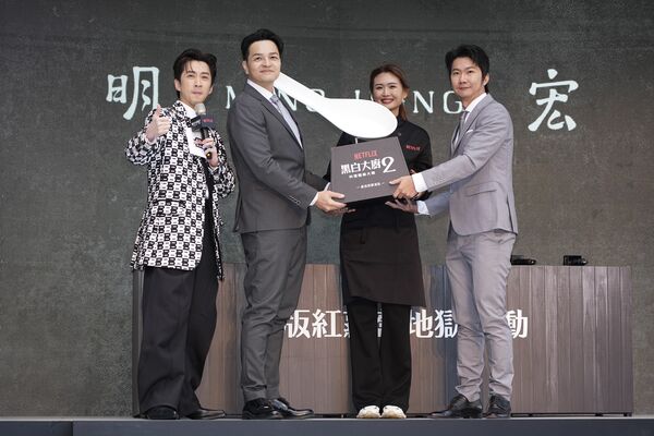 ▲陳漢典今日出席黑白大廚活動。（圖／讀者提供）