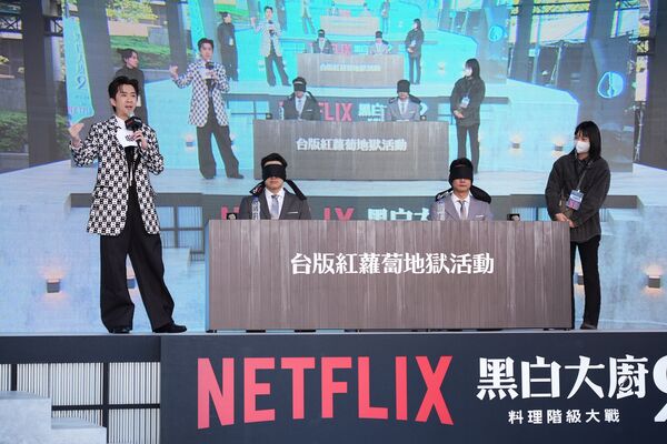 ▲陳漢典今日出席黑白大廚活動。（圖／讀者提供）