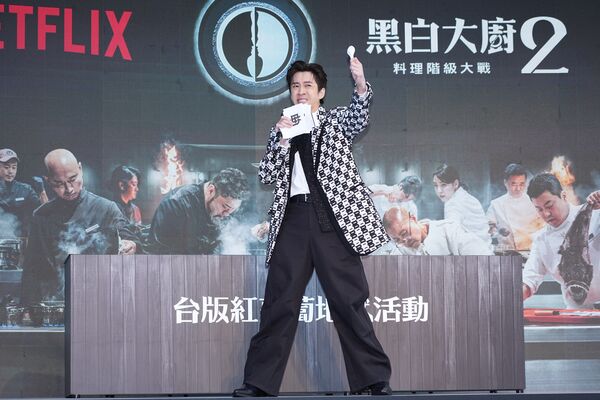 ▲陳漢典今日出席黑白大廚活動。（圖／讀者提供）