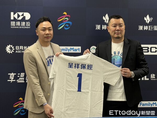 ▲全家海神宣布保經公司加盟成為隊友。（圖／記者許宥孺攝）