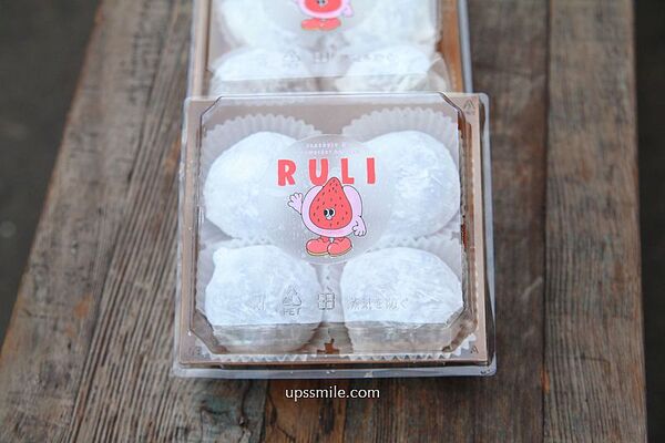 ▲▼大稻埕美食「路力草莓大福」，迪化街神級好吃草莓大福、草莓糖葫蘆。（圖／部落客萍子提供）