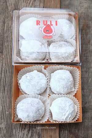 ▲▼大稻埕美食「路力草莓大福」，迪化街神級好吃草莓大福、草莓糖葫蘆。（圖／部落客萍子提供）