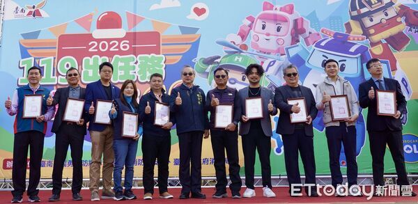 ▲台南市消防局舉辦「119出任務 守護台南GO」活動，吸引親子闖關學防火。（記者林東良翻攝，下同）