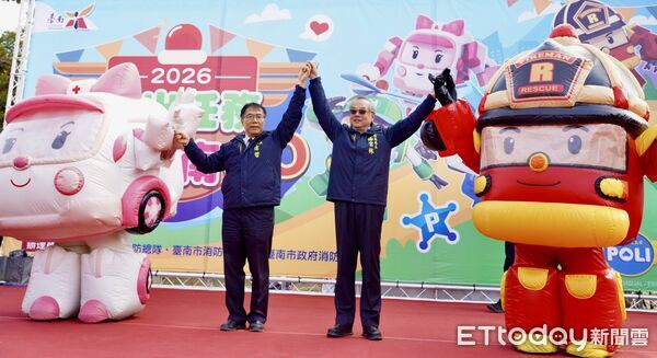 ▲台南市消防局舉辦「119出任務 守護台南GO」活動，吸引親子闖關學防火。（記者林東良翻攝，下同）