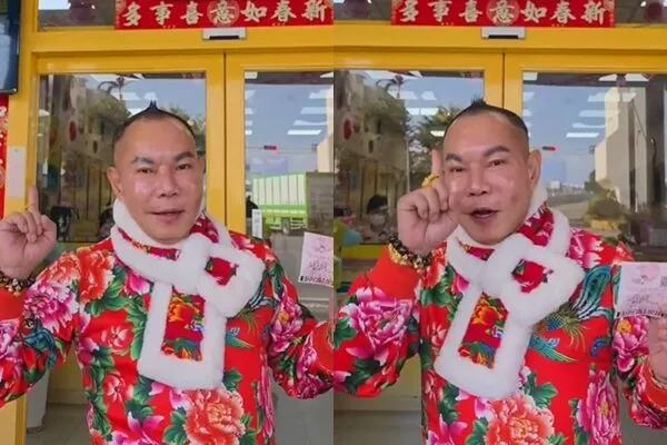 ▲他差一碼就中了今彩539的頭獎。（圖／翻攝自IG／huboss888）