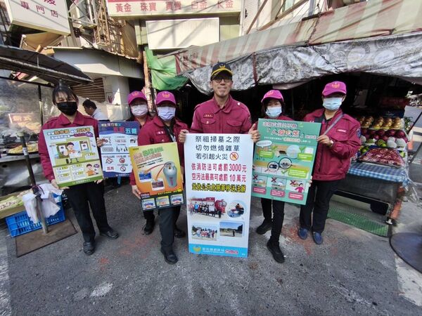 ▲彰化縣消防局宣導用電防火災安全。（圖／消防局提供）