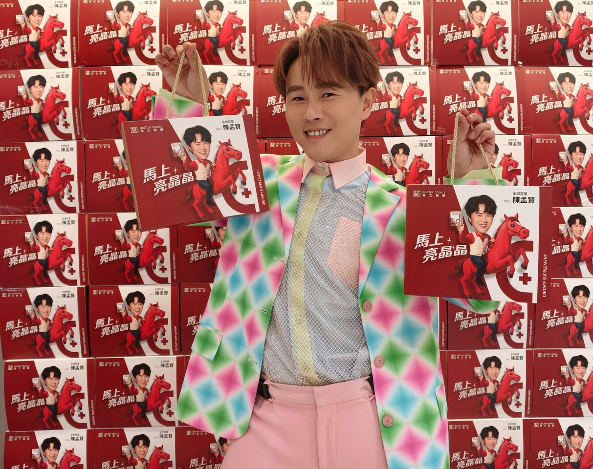 ▲▼   陳孟賢  。（圖／全球巨星有限公司提供）