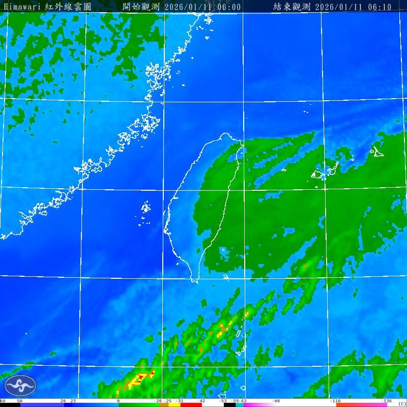 （圖／氣象署）