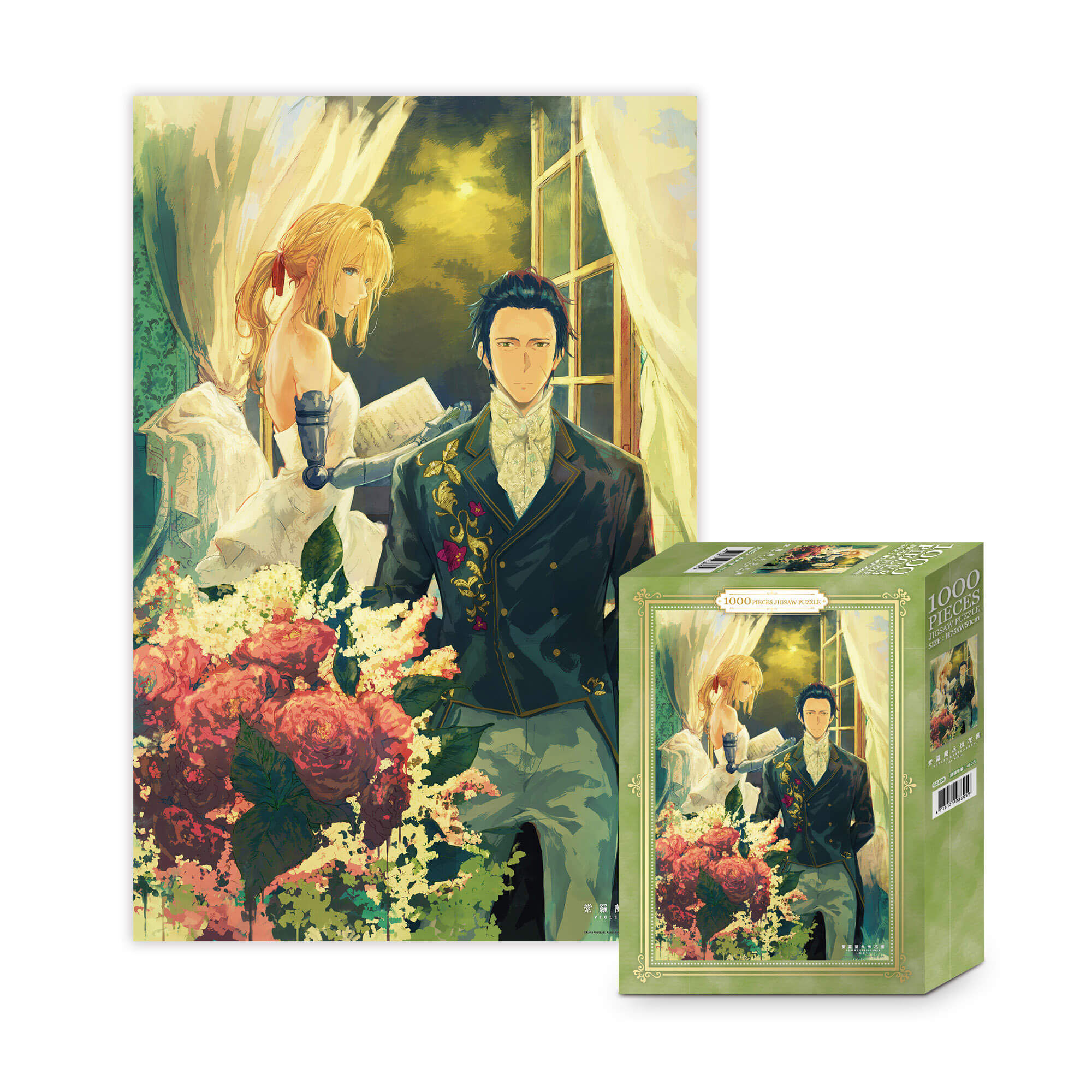 ▲▼曼迪。（圖／廠商提供）