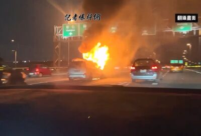 快訊／國3北上霧峰段4車追撞2起火　「2樓高恐怖火焰」狂竄